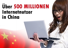 500 Millionen Internetnutzer in China