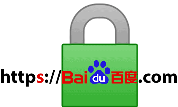 Baidu-Verschlüsselung