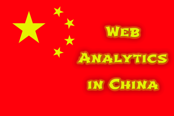 Google Analytics ist in China nicht gesperrt.